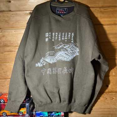 Vintage chinese great wall crewneck - image 1