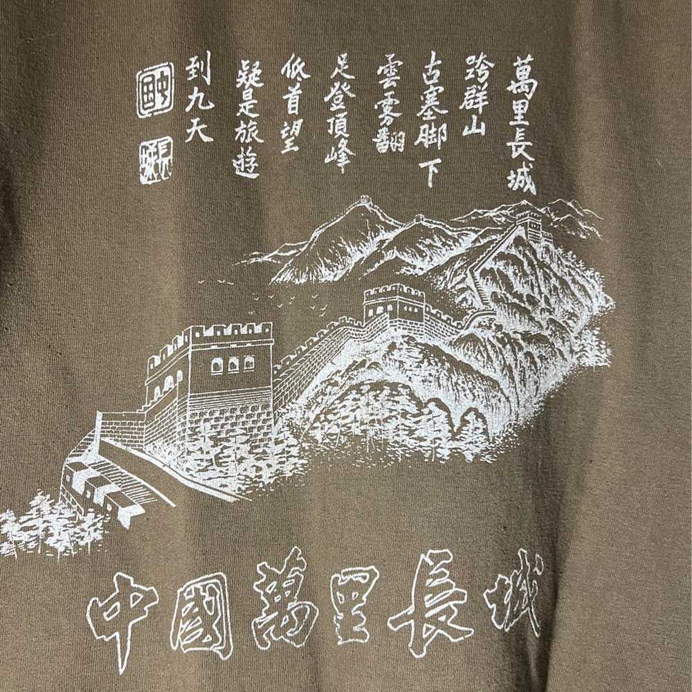 Vintage chinese great wall crewneck - image 2