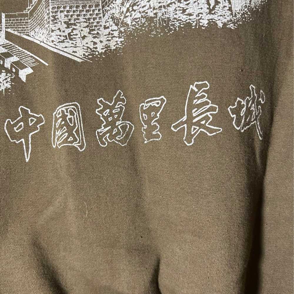 Vintage chinese great wall crewneck - image 3