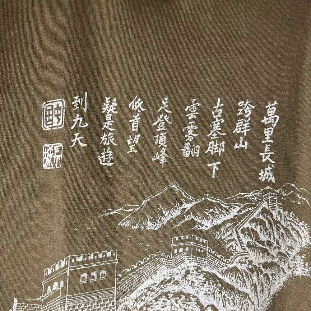 Vintage chinese great wall crewneck - image 4