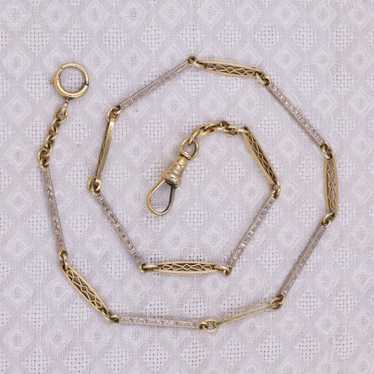Antique Two-Tone Watch Chain