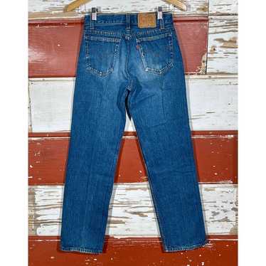 Rare 26w 80s USA Vintage Levi’s 701 Women's jeans