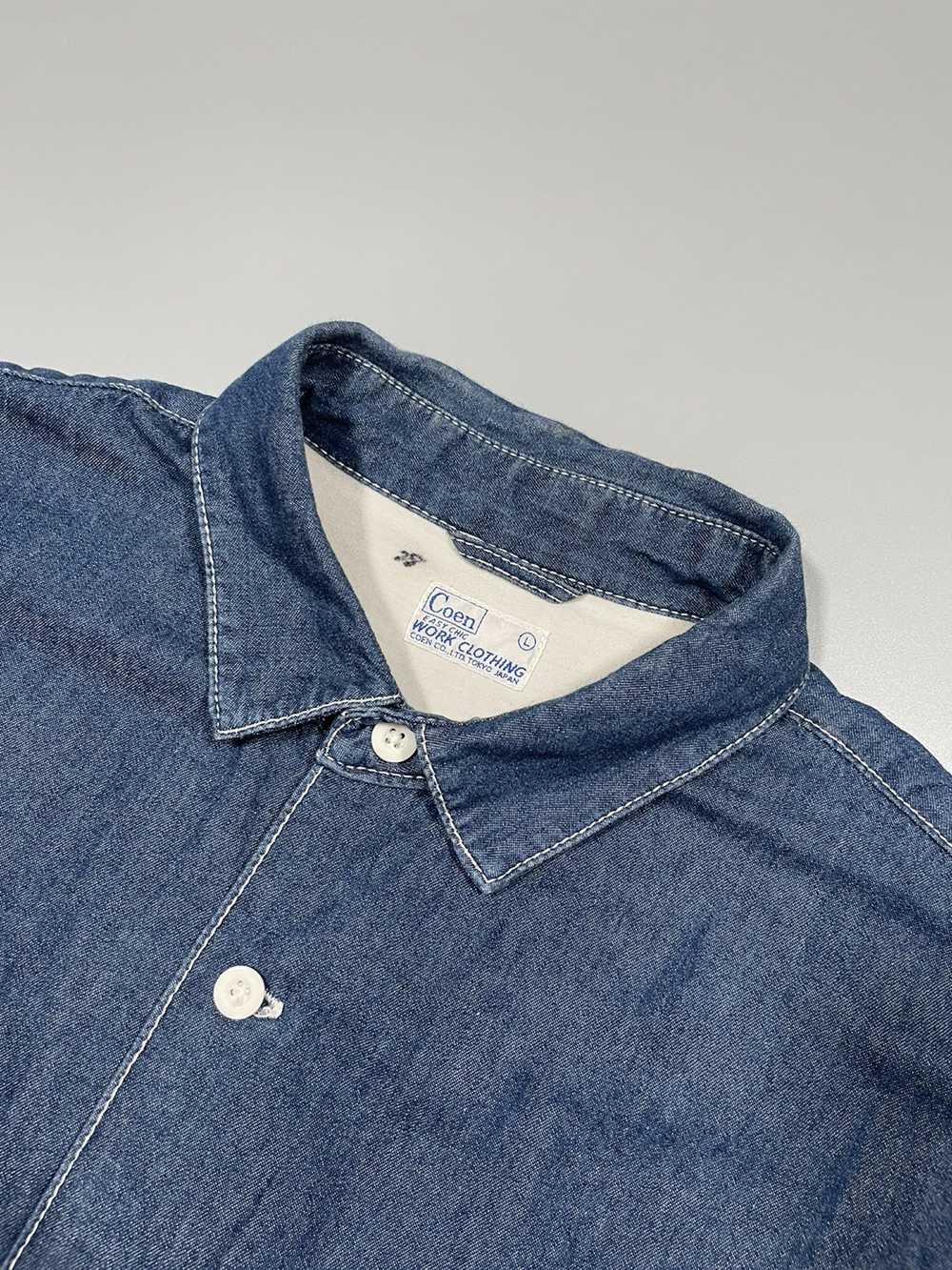 Japanese Brand × Vintage Smith's Workwear by Coen - image 9