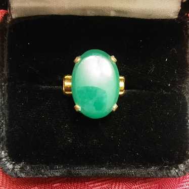 Antique 1960s Woman's Ring