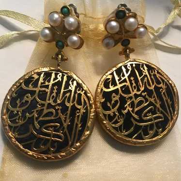 Vintage Arabian Velvet Gold Earrings - image 1