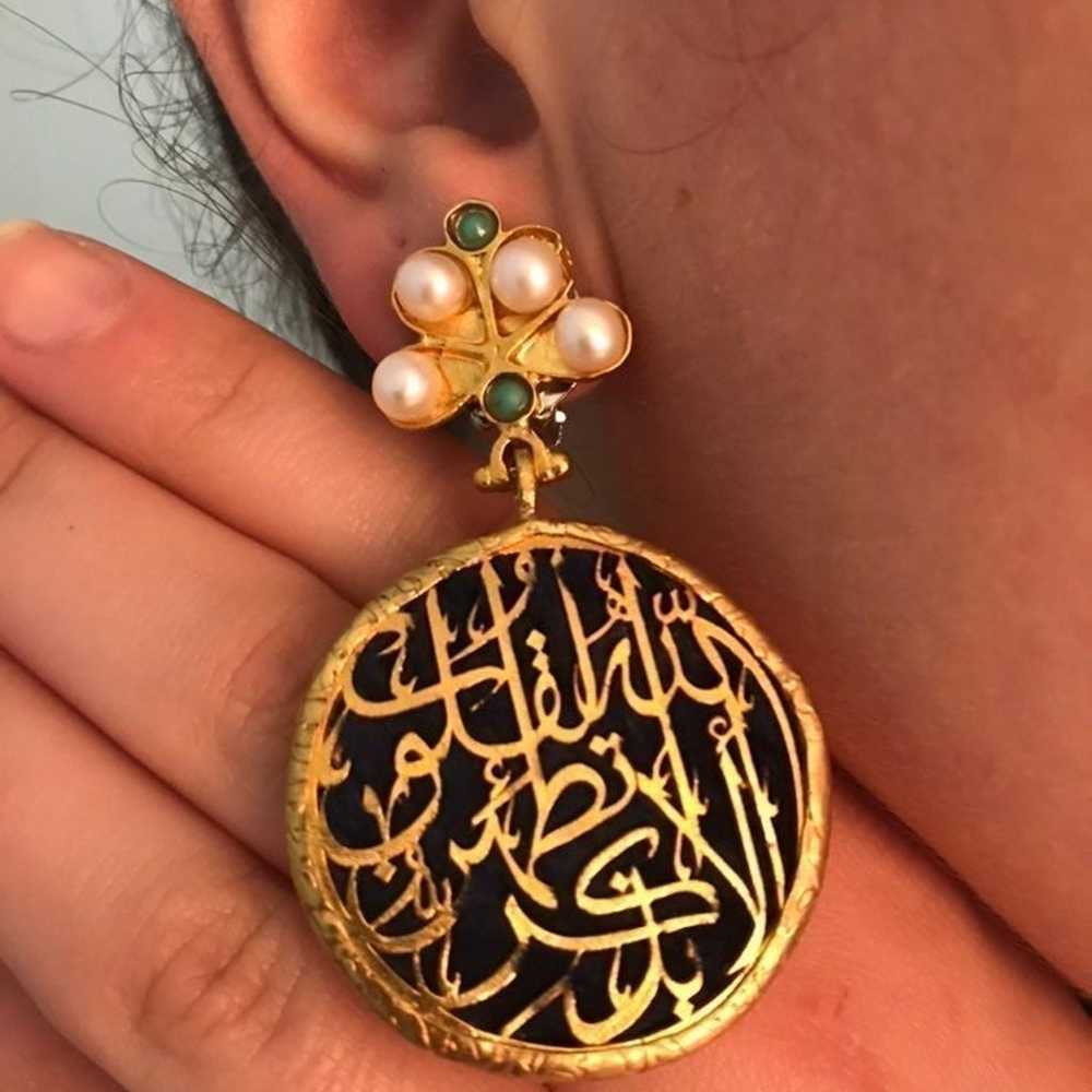 Vintage Arabian Velvet Gold Earrings - image 4