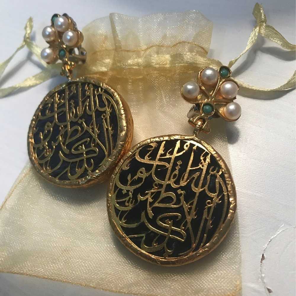Vintage Arabian Velvet Gold Earrings - image 6