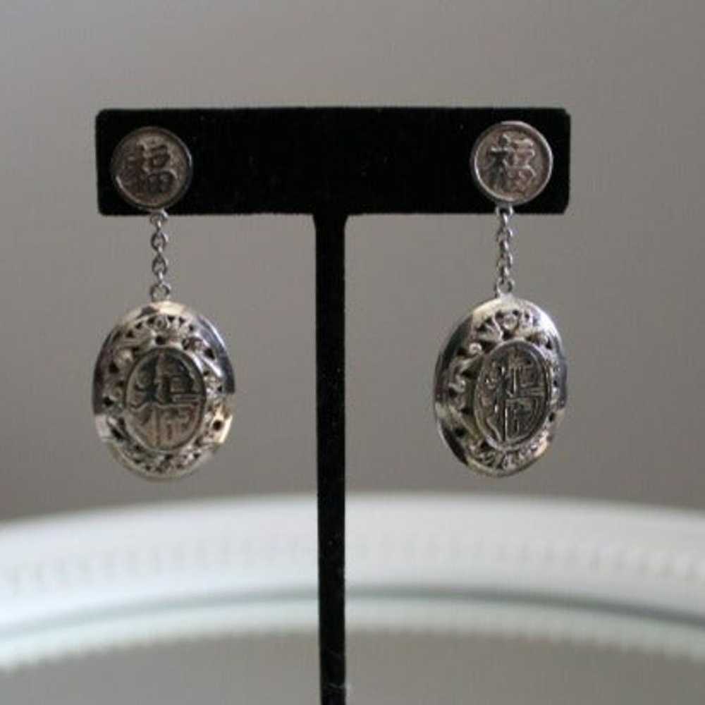 Vintage Asian Sterling Earrings Marked 925 Silver - image 3