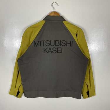 Japanese Brand × Racing Vintage Mitsubishi Kasei … - image 1