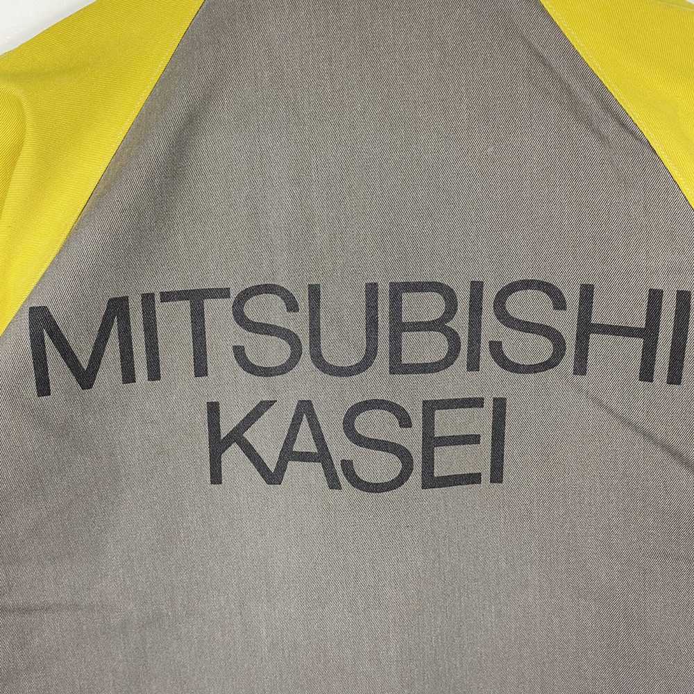 Japanese Brand × Racing Vintage Mitsubishi Kasei … - image 2