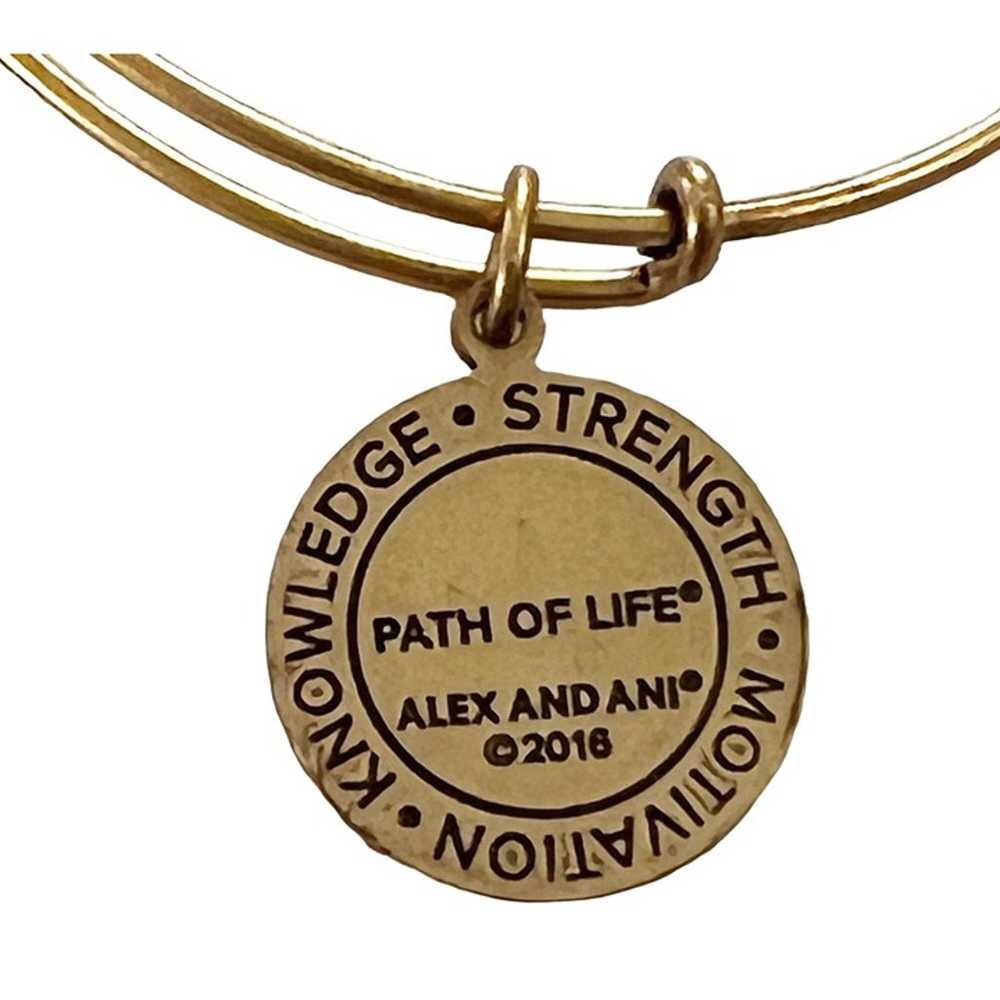 Vintage Alex & Ani Path of Life Embossed Charm Ba… - image 4