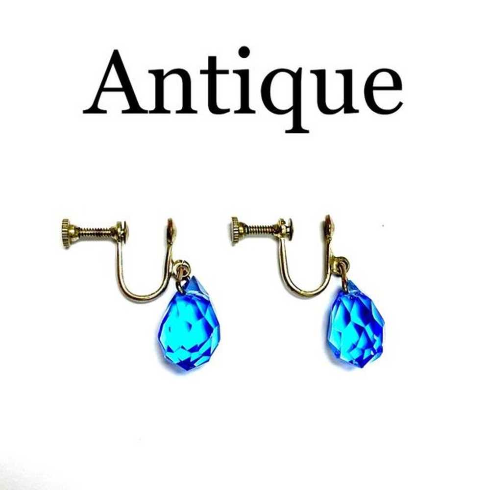 Antique Royal Blue Briolette Screw Back Earrings - image 1