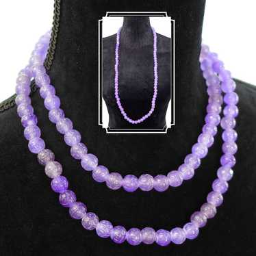 Vintage Carved Purple Quartzite Opera Necklace 36… - image 1