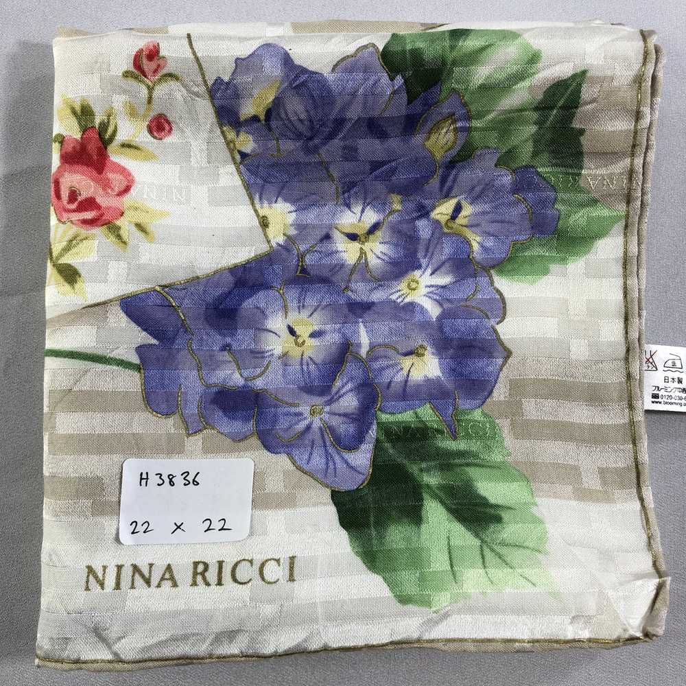 Vintage Nina Ricci Handkerchief / Neckerchief / B… - image 6