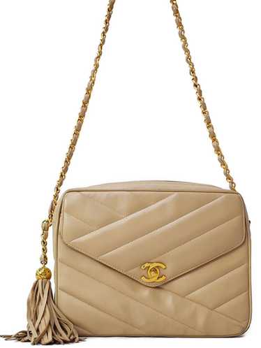 Chanel Chanel Cocomark Chevron Chain Shoulder Bag