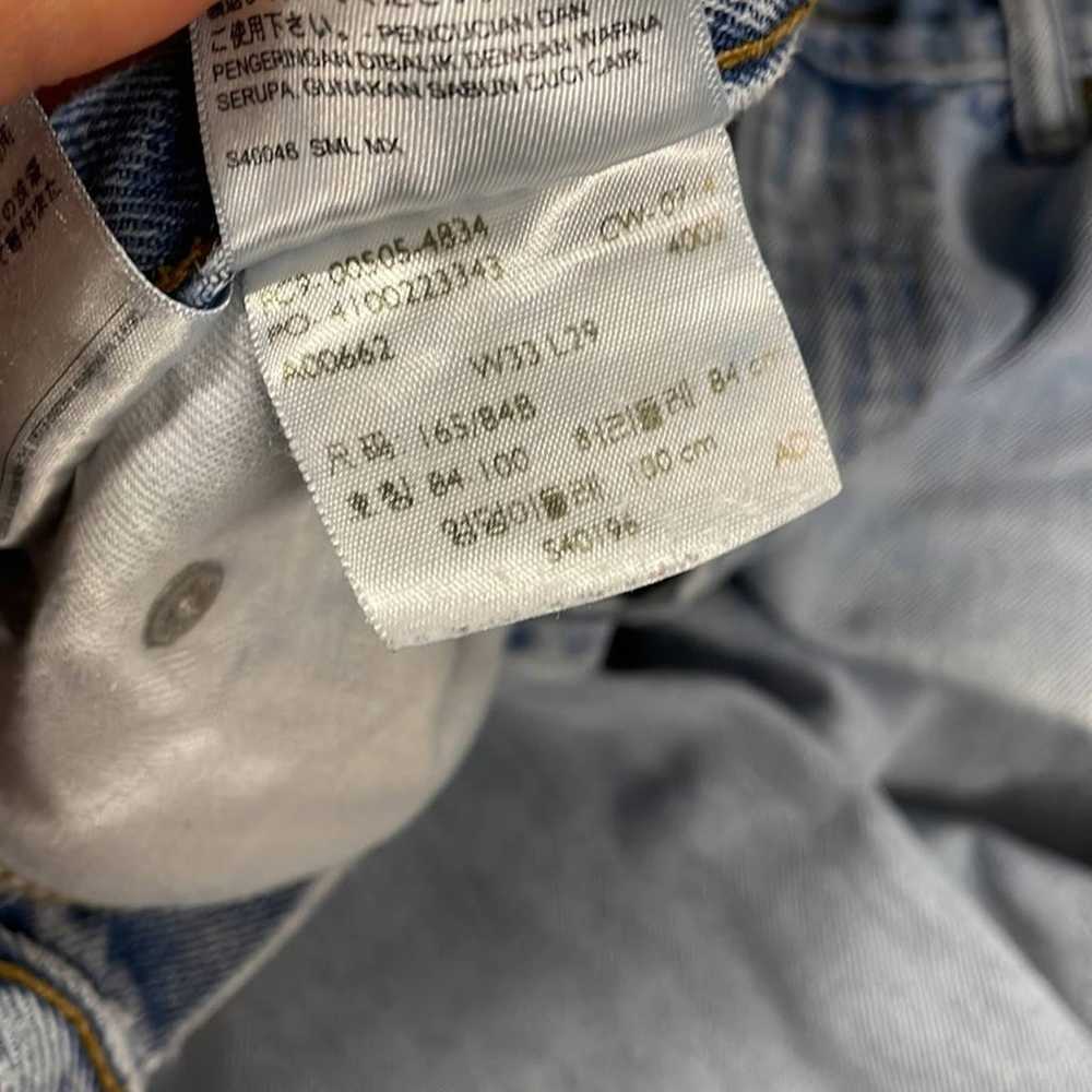 VINTAGE LEVI’S 505 Regular fit  Jeans 00505-4834 … - image 5