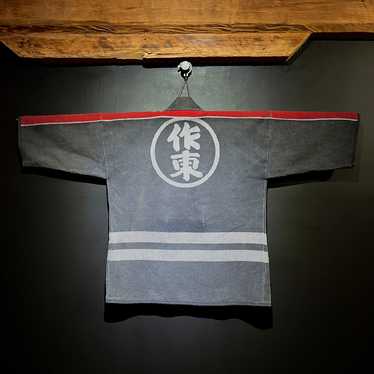 Sakutō Town Black Sashiko Japanese Firefighter Ja… - image 1