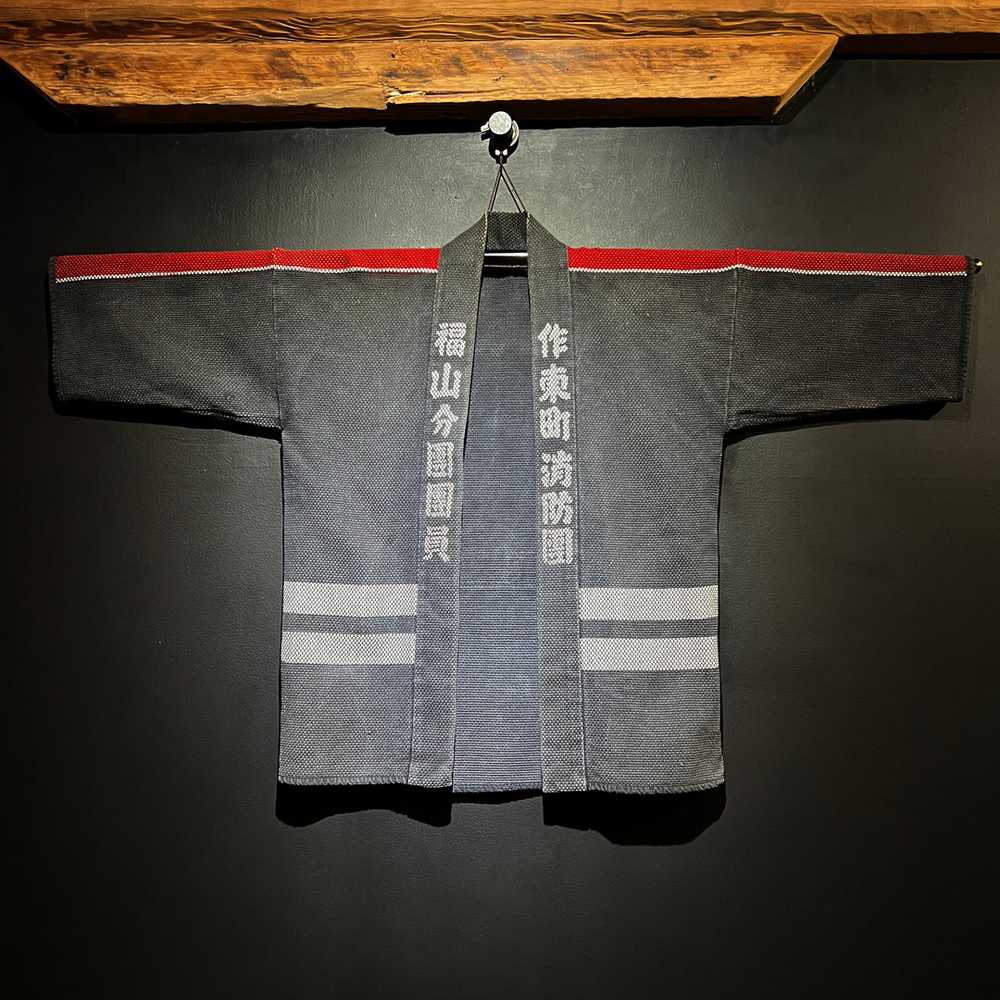 Sakutō Town Black Sashiko Japanese Firefighter Ja… - image 2