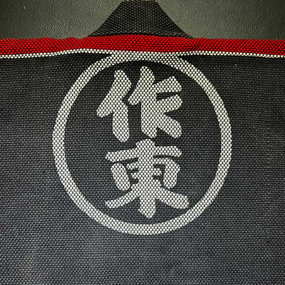 Sakutō Town Black Sashiko Japanese Firefighter Ja… - image 4