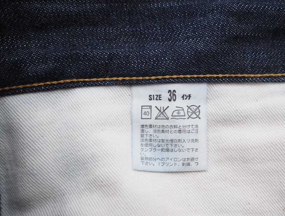 Fragment Design × Levi's × Vintage Fragment desig… - image 4