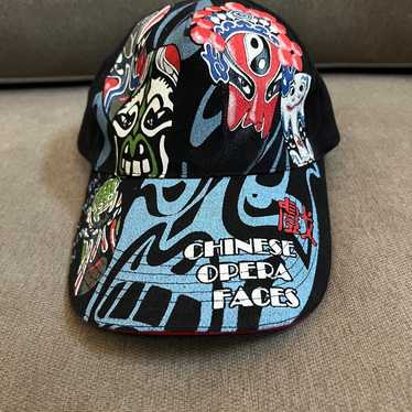 EXTREMELY RARE Chinese Opera Faces Hat