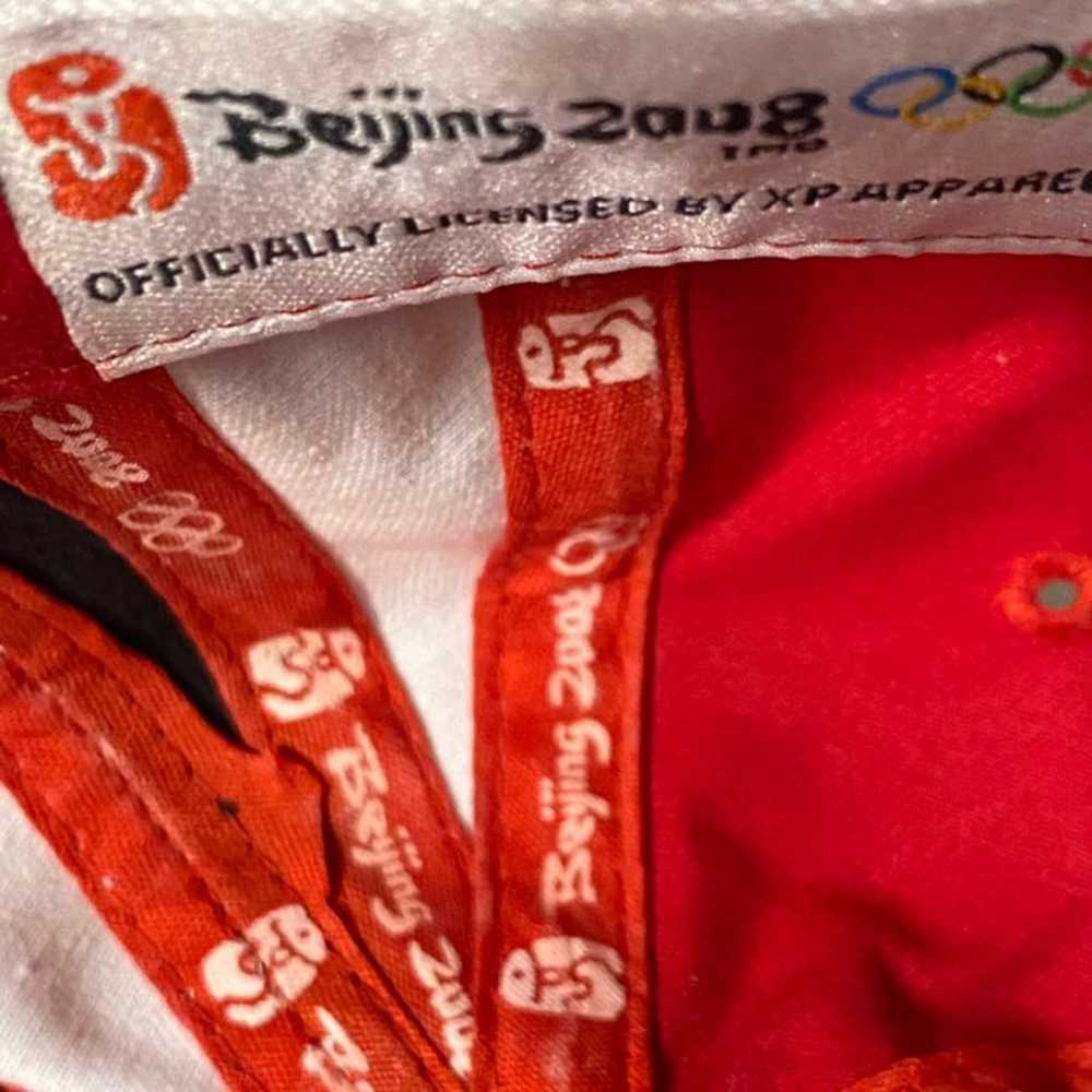Vintage 2008 Beijing Olympics hat - image 5