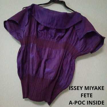 ISSEY MIYAKE FETE  A-POC イッセイミヤケ カットソー アイテムのご紹介「TYPE-A 001-2」 – isseymiyake.com