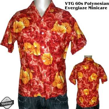 Vintage 50s Hawaiian Shirt Made in Japan - image 1