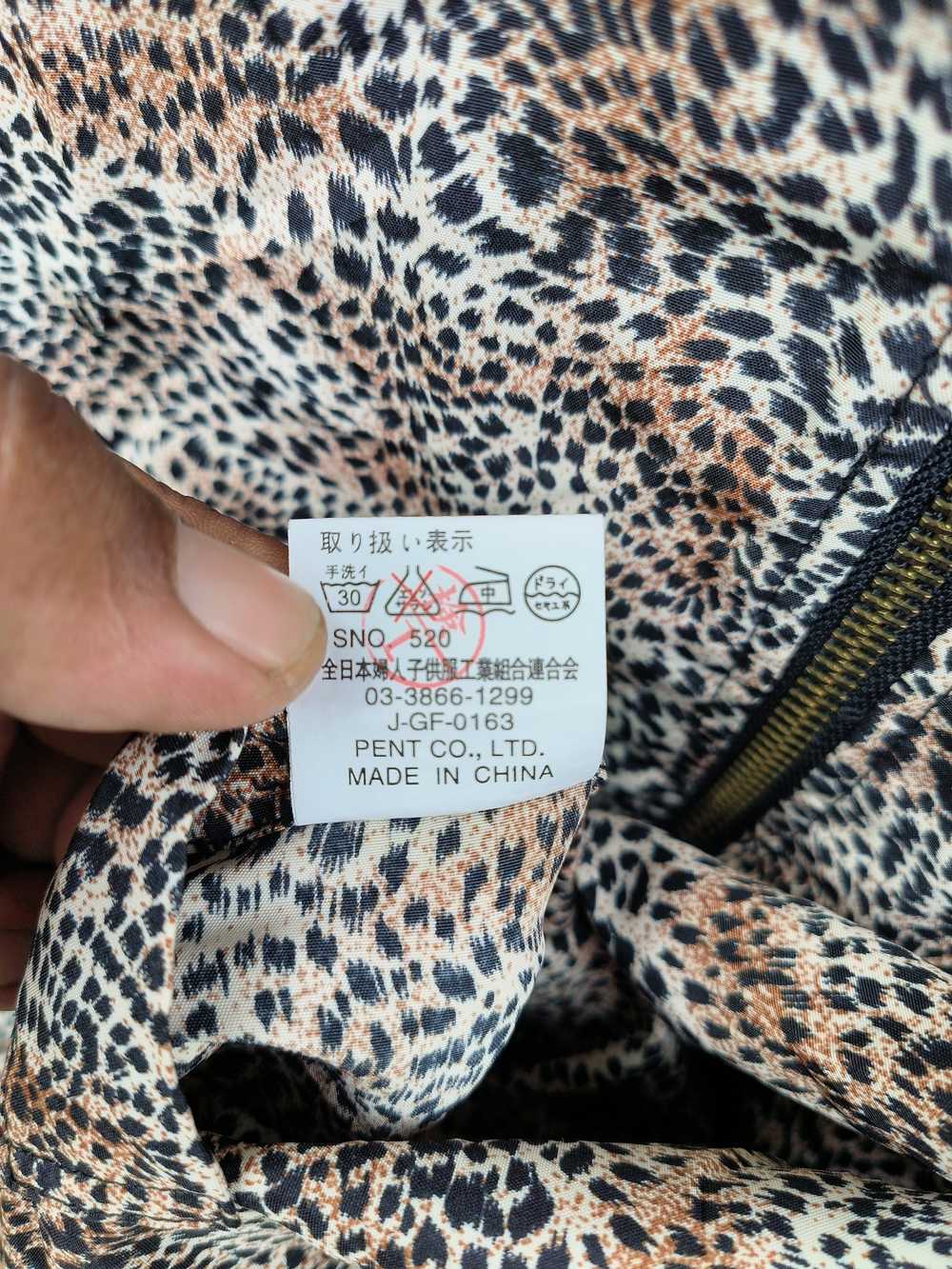 Japanese Brand × Streetwear Riversible Leopard Zi… - image 4