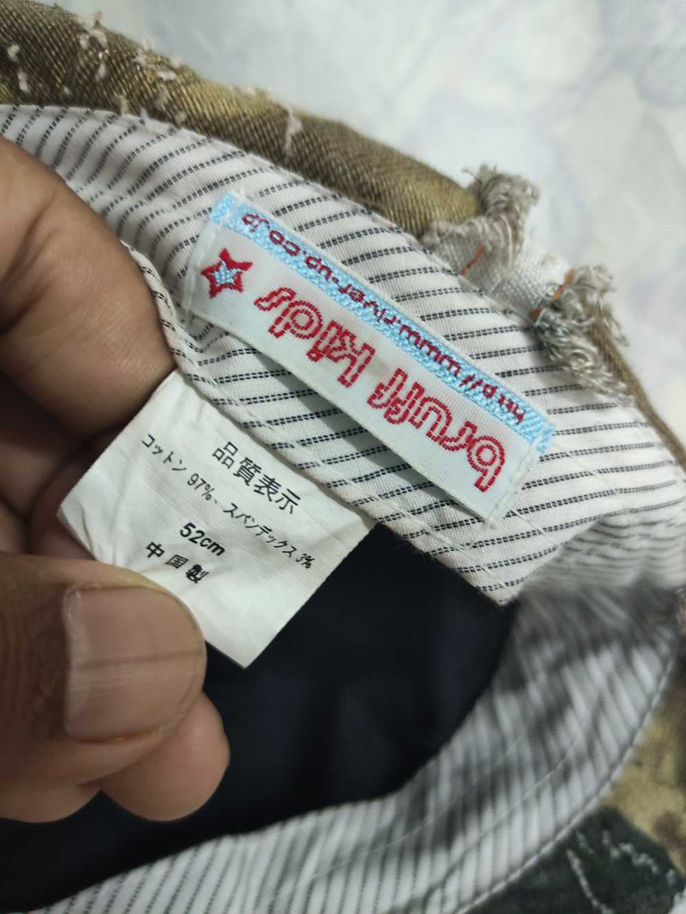 Japanese Brand × Streetwear CAMOUFLAGE DISTRESSED… - image 8
