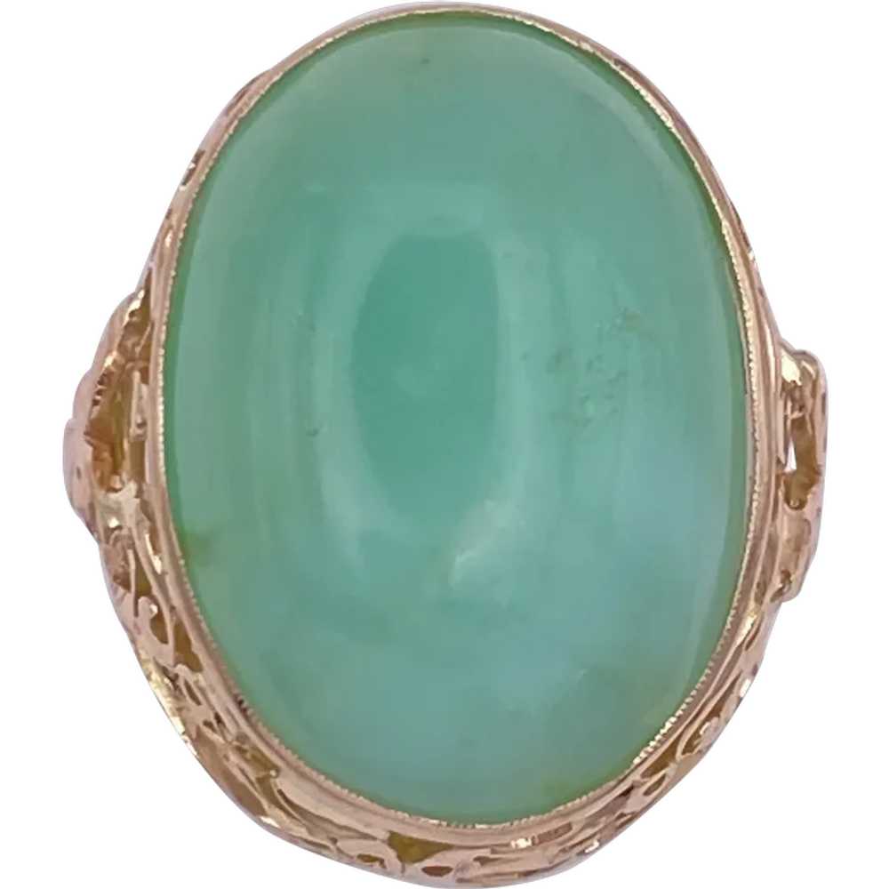 BIG Chrysoprase Cabochon Vintage Ring 14K Gold - image 1