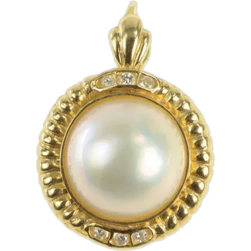 14K Mabe Pearl Diamond Ornate Vintage Pendant Yel… - image 1
