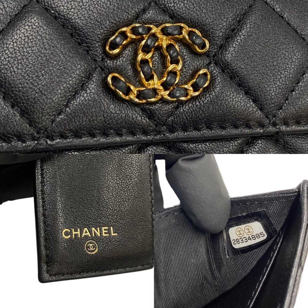 Chanel Chanel Matelasse Chain Coco Small Flap Wal… - image 2