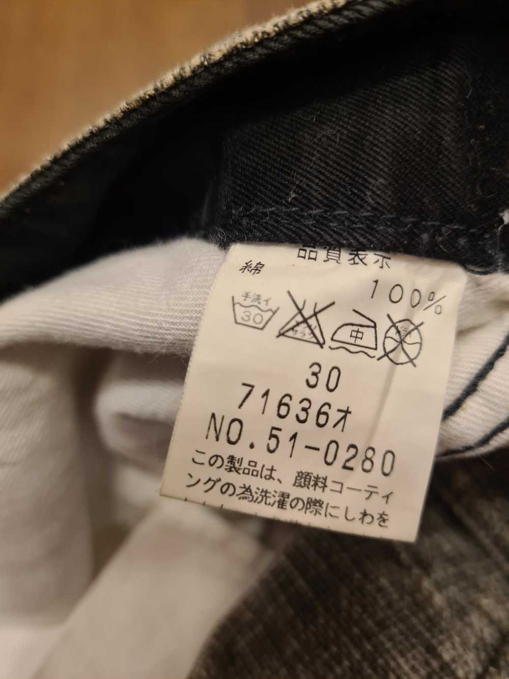 Japanese Brand × John Bull × Kojima Genes Japan J… - image 5
