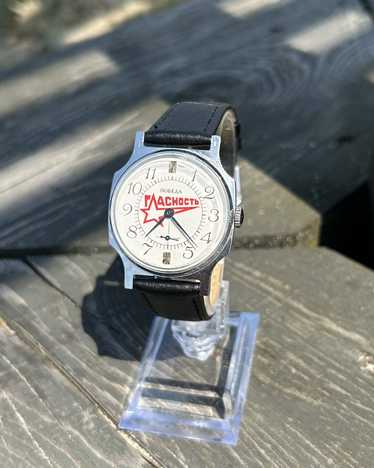 Other Vintage Rare Watch Pobeda “Glasnost” USSR Me