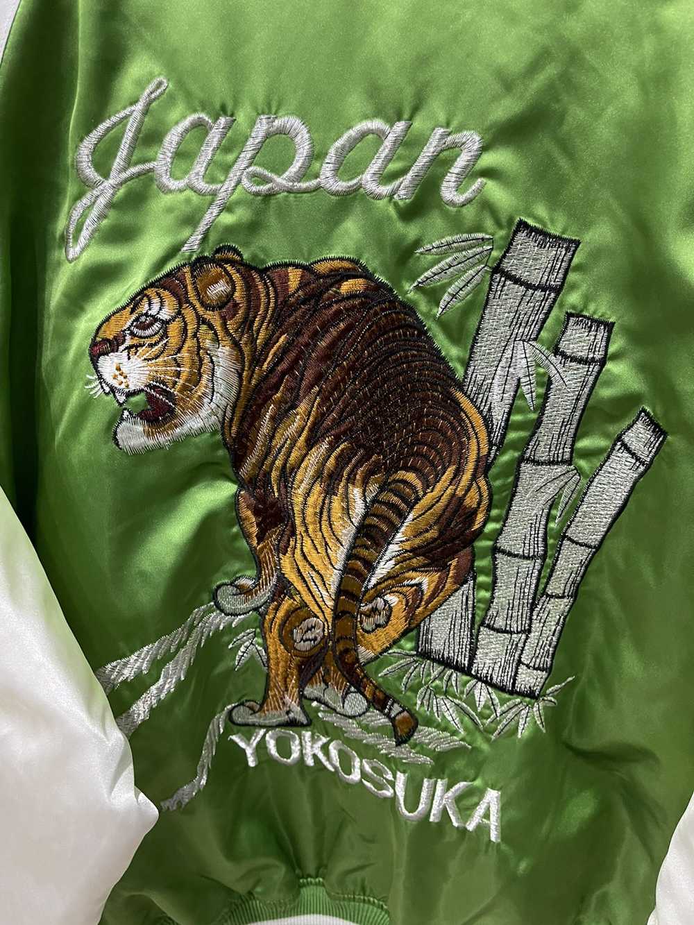 Sukajan Souvenir Jacket VERY RARE ! Japan Yokosuk… - image 2