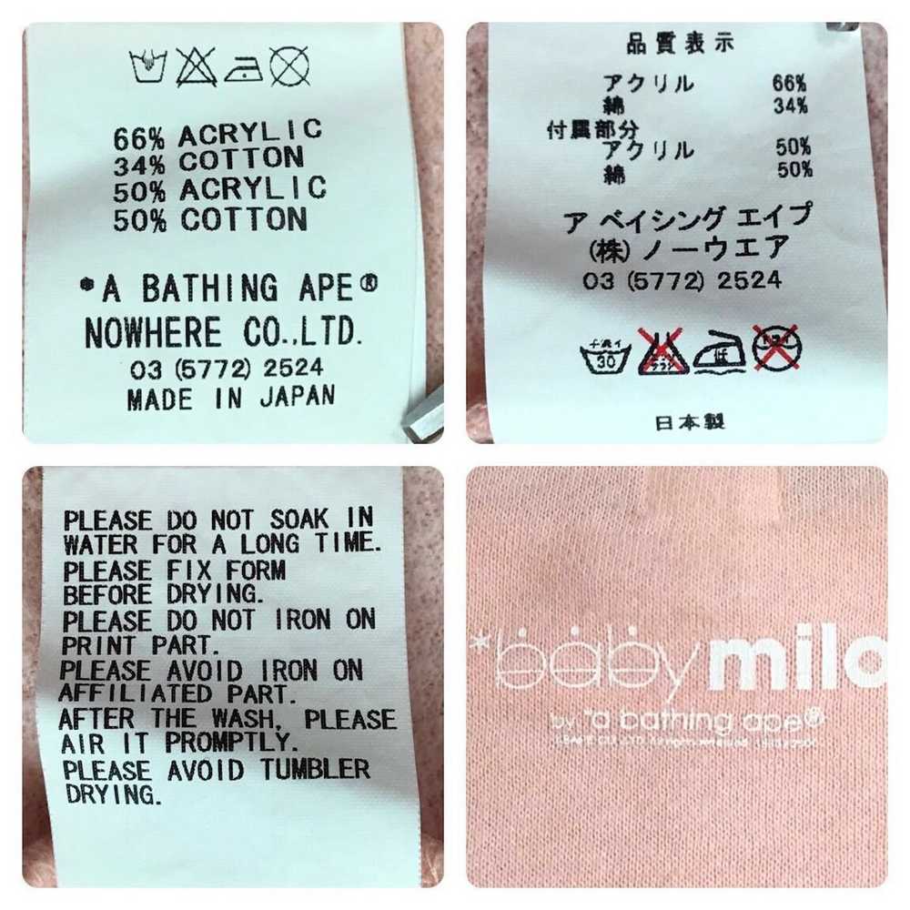 Bape × Nigo BAPE BABY MILO logo sweat shirt pink … - image 10