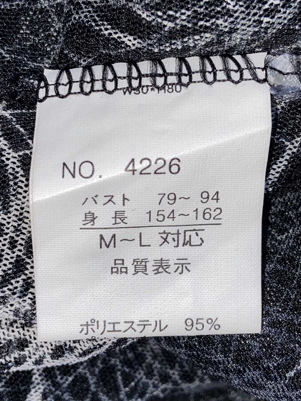 Designer × Japanese Brand PIECE Grey Mesh Zipper … - image 7