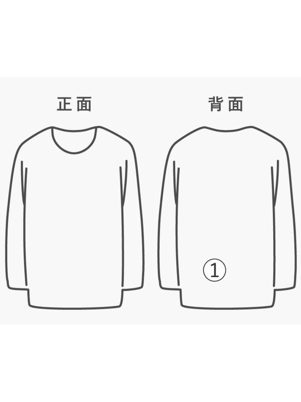 Supreme × Undercover 🐎 SS23 Rebelgods T-Shirt - image 7