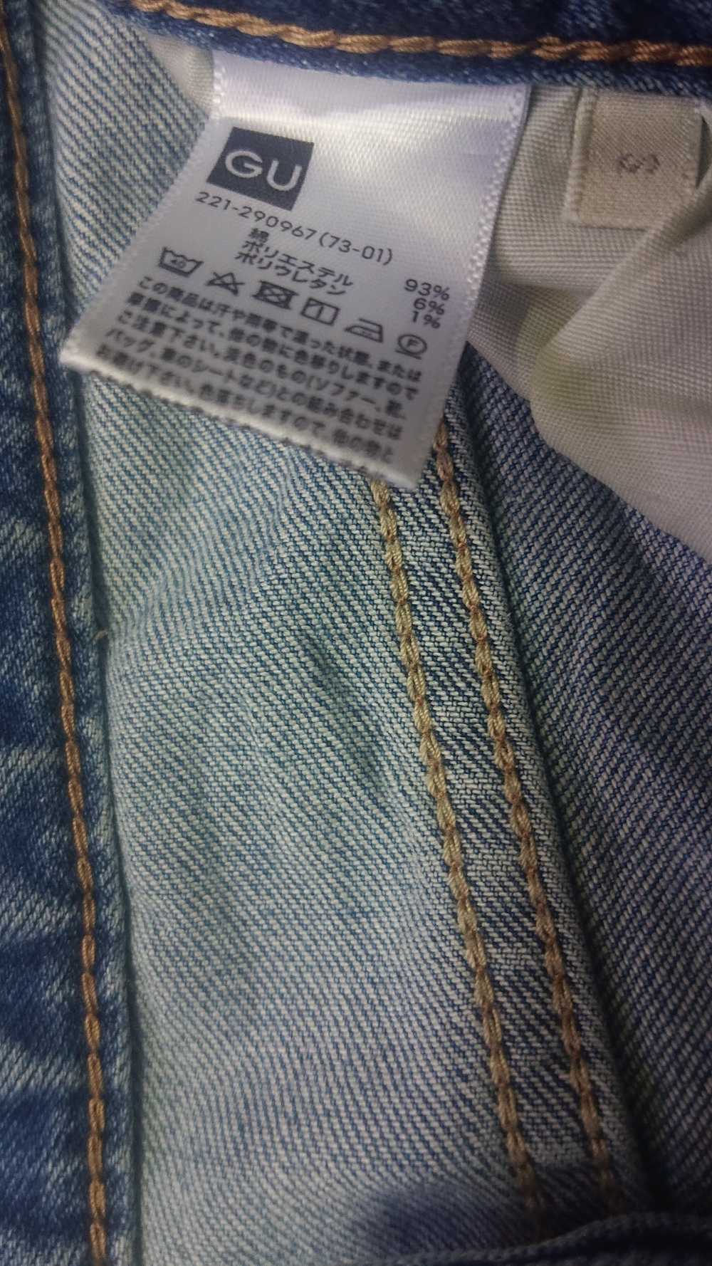 GU × Japanese Brand × Vintage gu jeans made in ja… - image 3