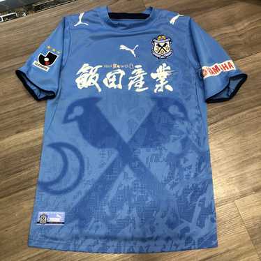 Autographed jubilo iwata yamaha - Gem