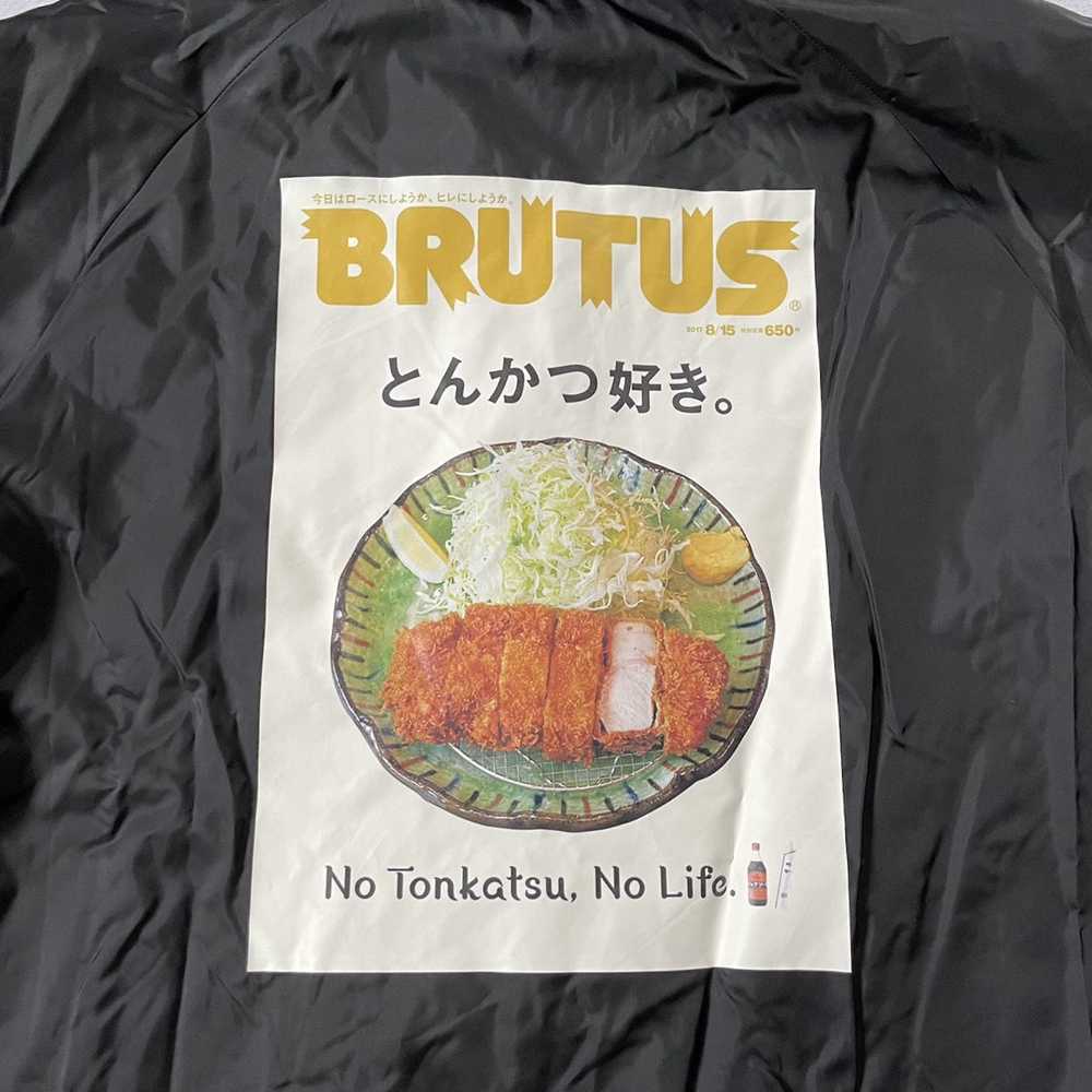 Brutus × Harriton Harriton Brutus Tonkatsu Black … - image 5