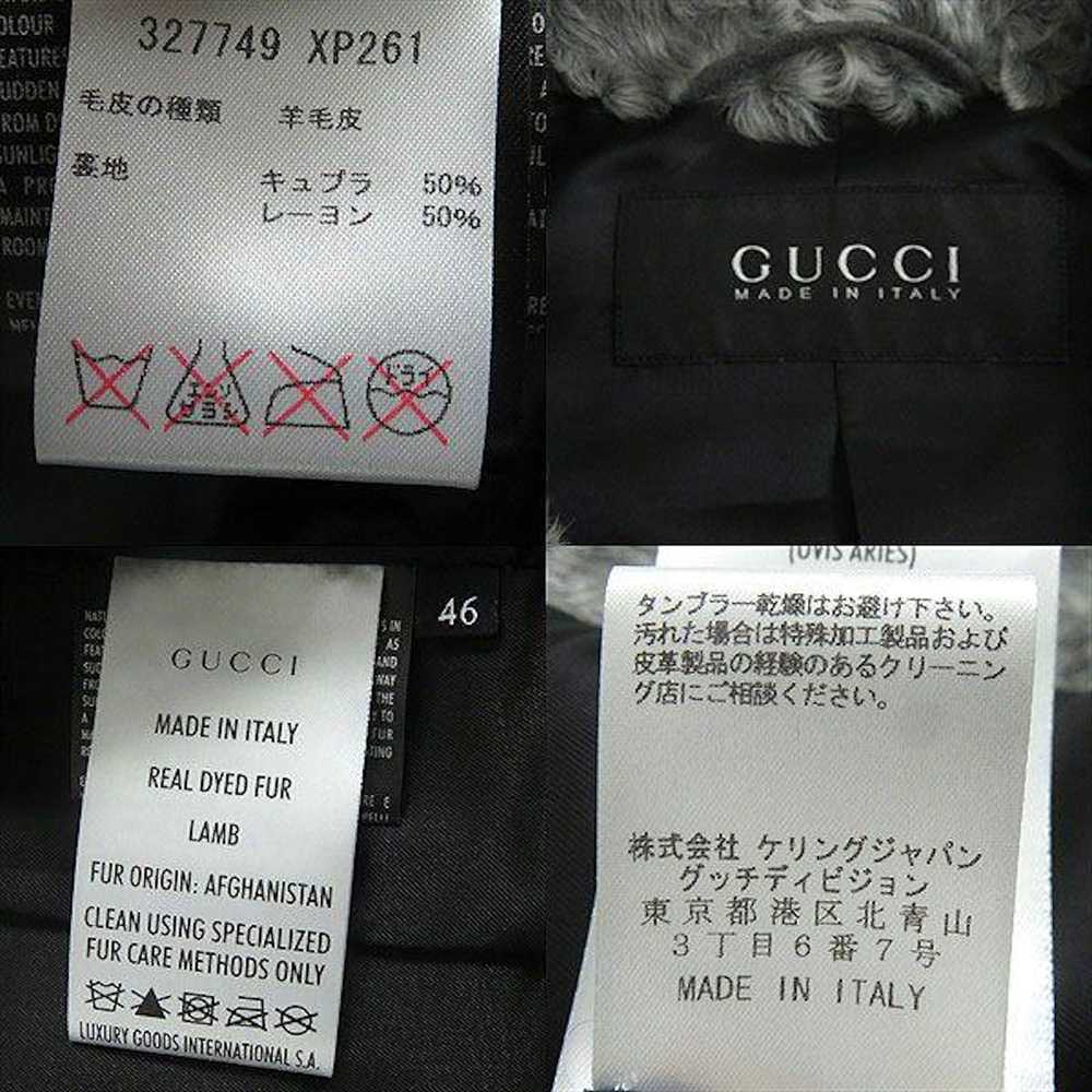 Gucci × Tom Ford Gucci Fur Jacket - image 6