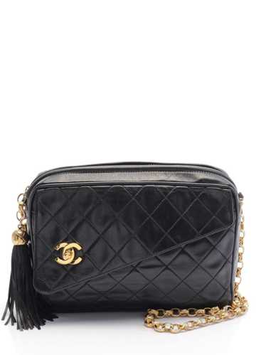 CHANEL Pre-Owned 1991-1994 diamond-quilted Bijoux 