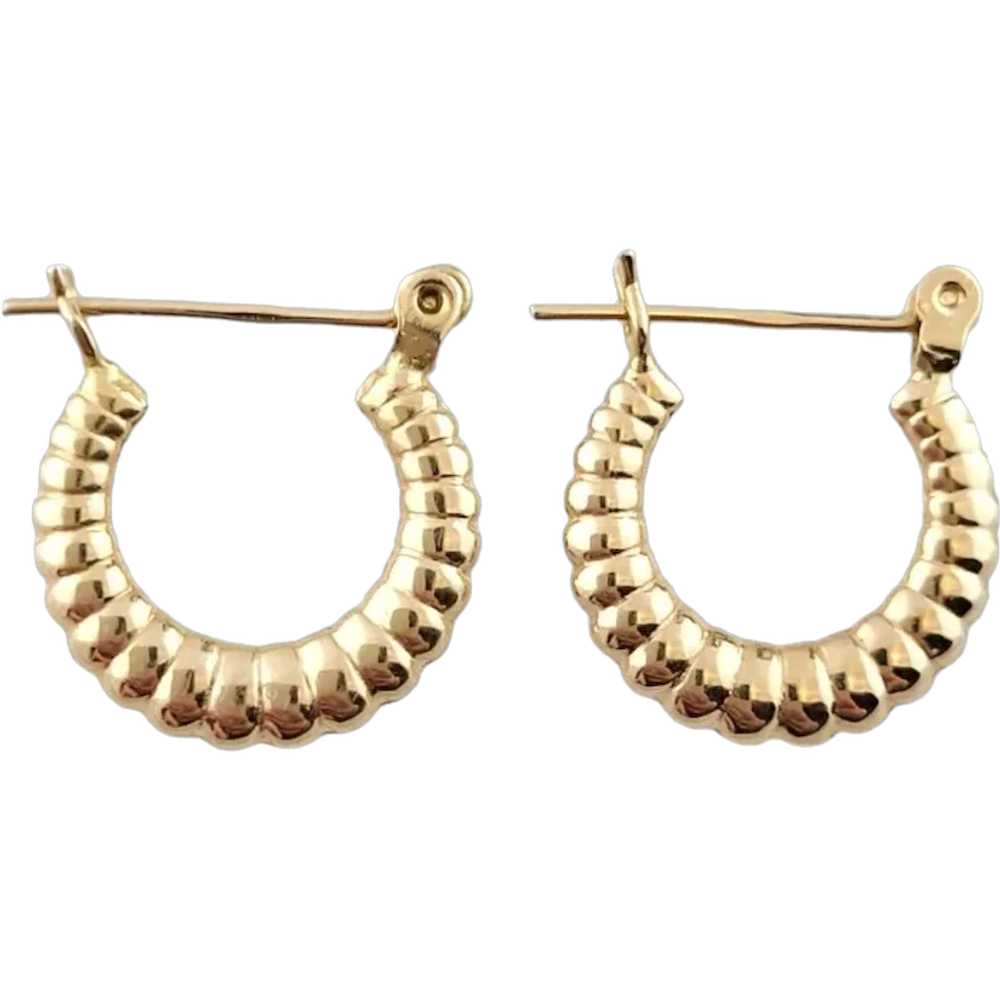 14K Yellow Gold Small Bubble Hoop Earrings #16262 - image 1