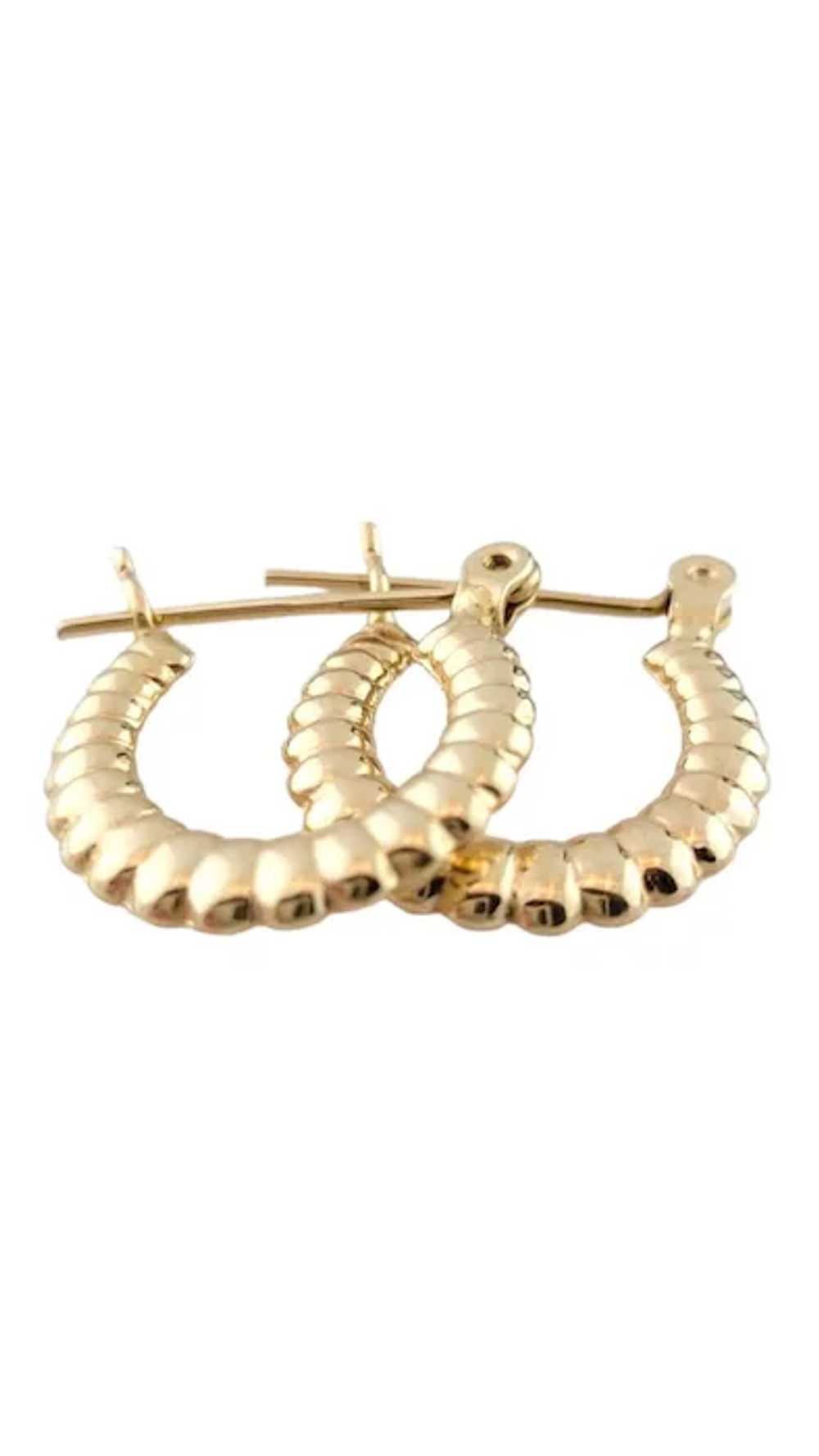 14K Yellow Gold Small Bubble Hoop Earrings #16262 - image 2
