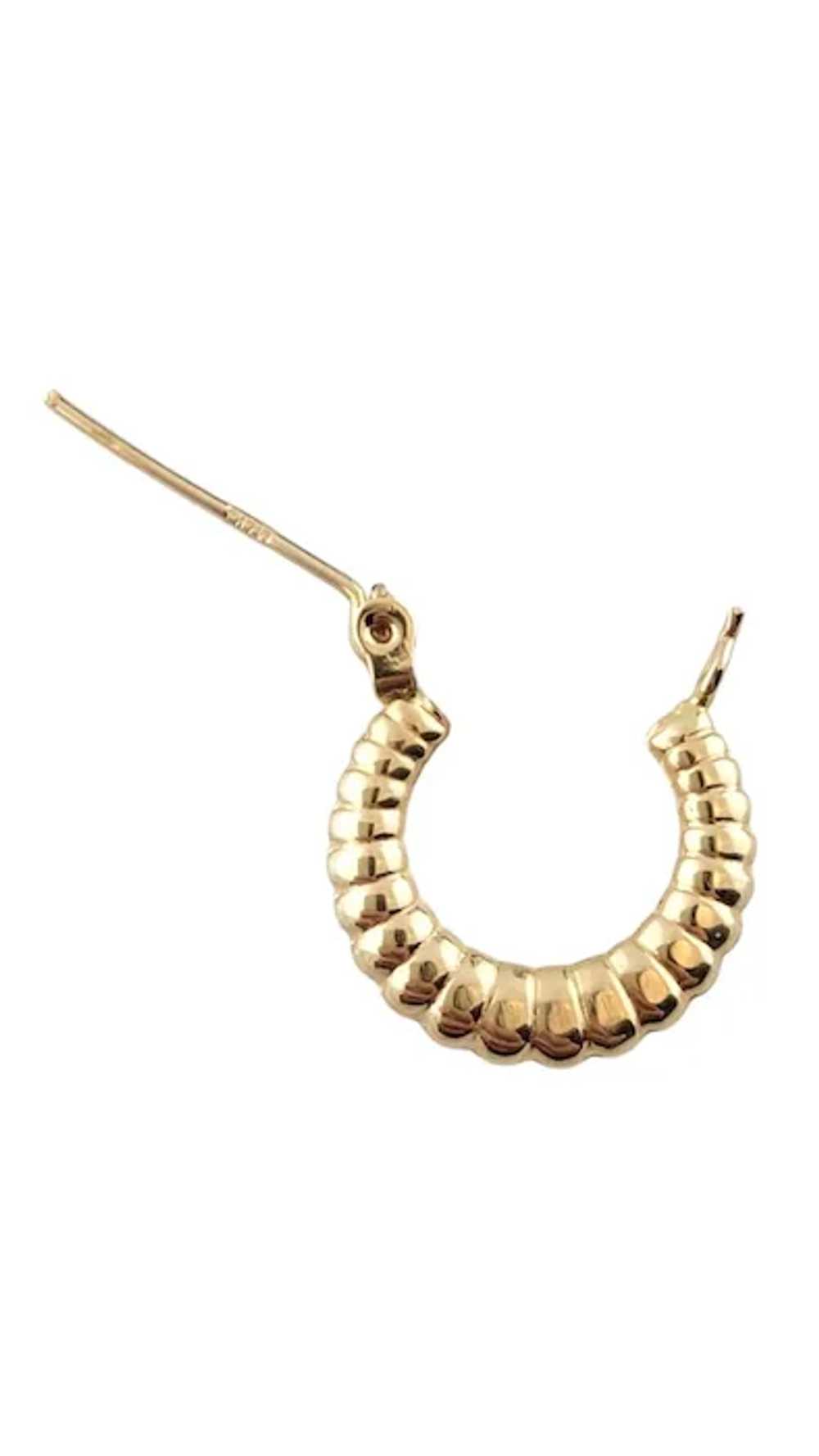 14K Yellow Gold Small Bubble Hoop Earrings #16262 - image 4