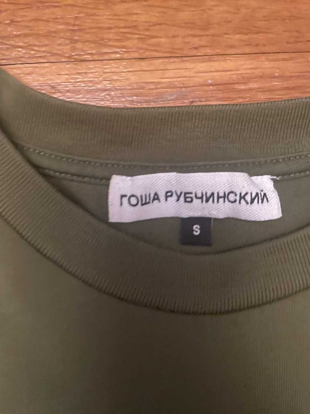 Gosha Rubchinskiy Gosha Olive Logo Tee - image 3