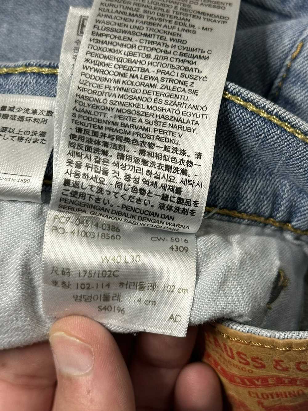 Levi's × Streetwear Levi 514 Whitewashed Jeans - image 4