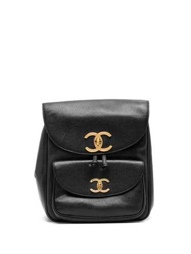 CHANEL Pre-Owned 1995 CC Turn-lock backpack - Blac